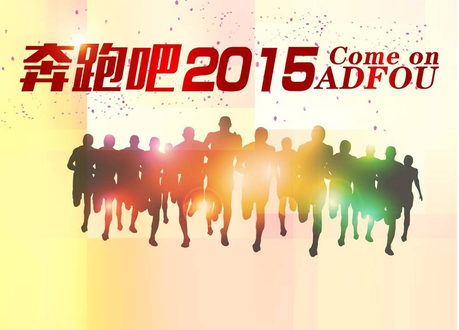 2024051010355152 | 湖南煥揚(yáng)文化傳播有限公司 | 湖南煥揚(yáng)文化傳播有限公司